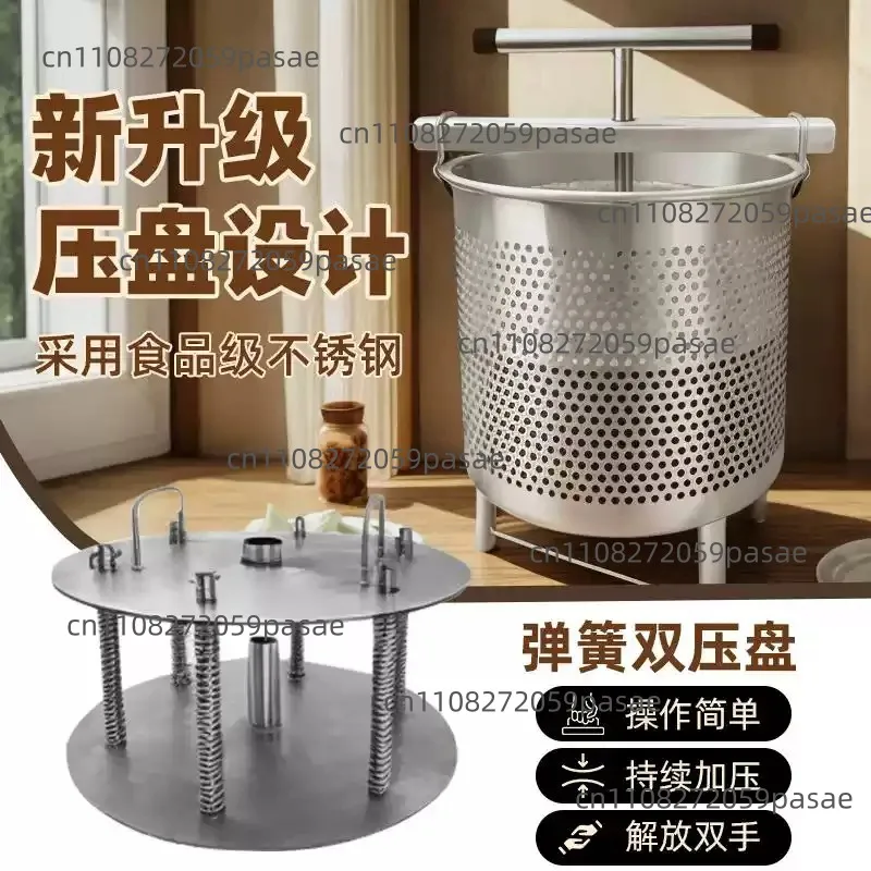 Cold-Brew Yogurt Filter, Dry Extraction Machine, Whey Separation Filter, Stainless Steel