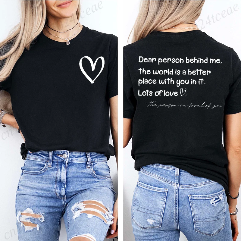Dear Person Behind Me Printed  - огляд і ціна Home Security Companies Near Me