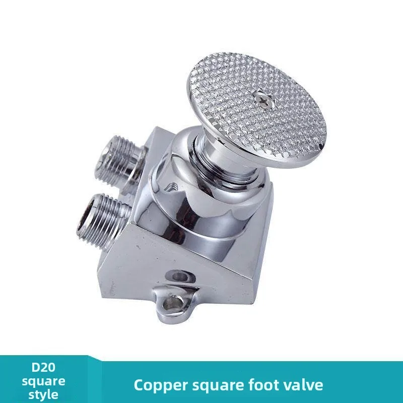 Copper single cold inclined basin vegetable basin foot pedal flushing switch valve hospital bathroom laboratory foot pedal