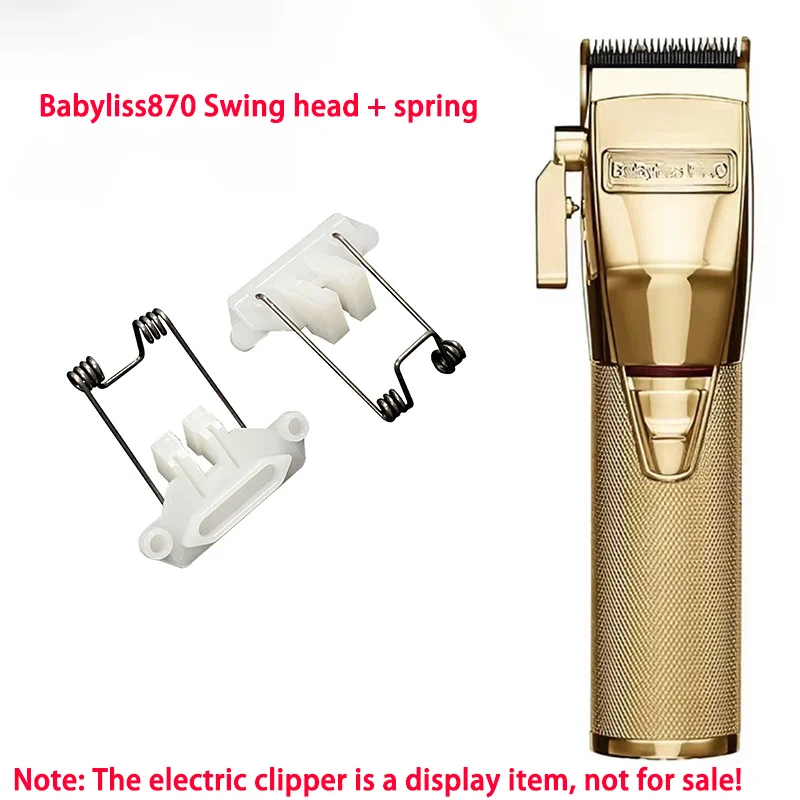 

Профессиональная машинка для стрижки волос Babyliss870, аксессуары для электрической машинки для стрижки, поворотная головка, Направляющий Блок, фиксированное небольшое лезвие, пластиковые детали