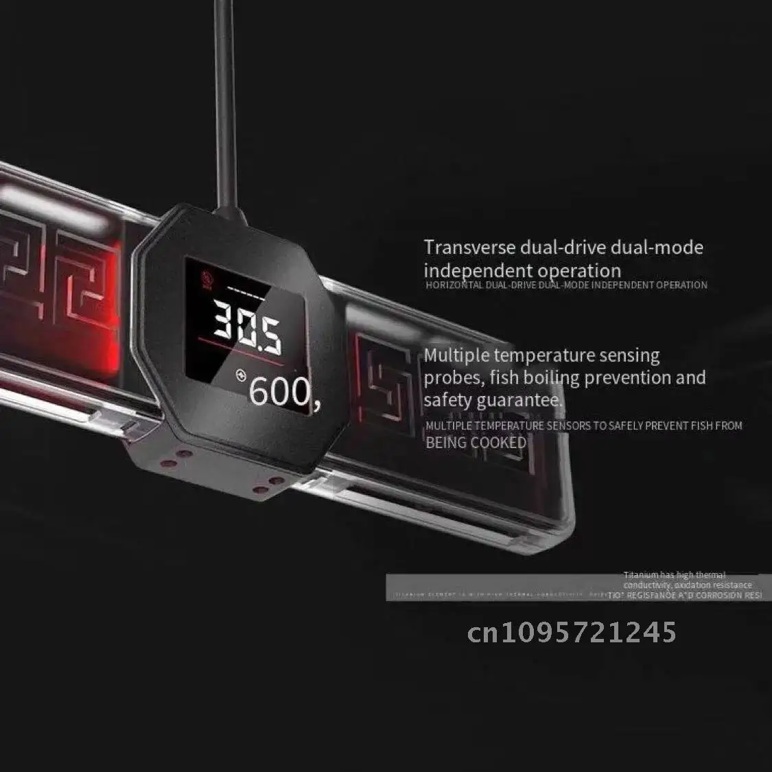 

High-power aquarium heater, heating constant temperature heating frequency automatic aquarium external conversion rod, accessori