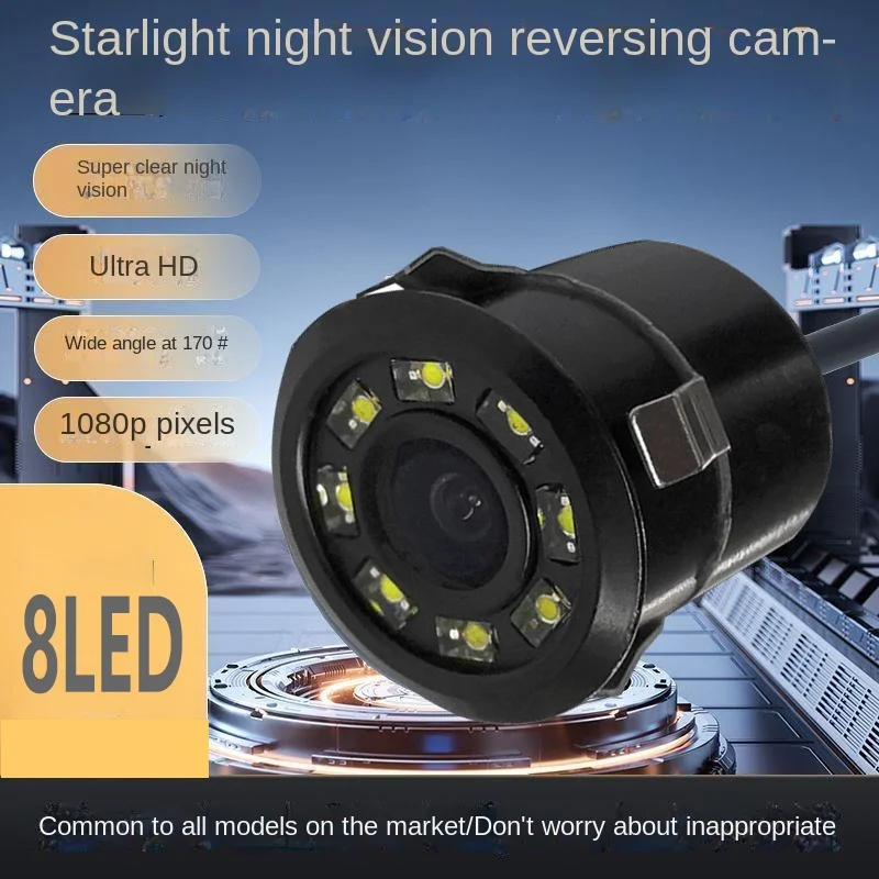 Car CCD 1080P Perforated Reversing Image Reversing Camera 18.5 HD CVBS CCD Night Vision Night Vision Car Image
