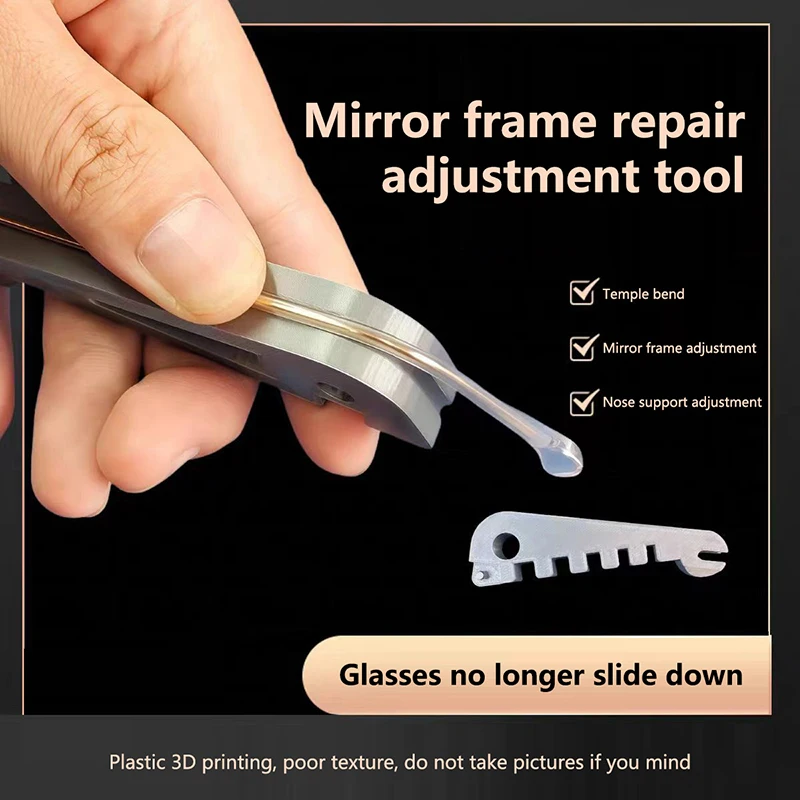 ثلاثية الأبعاد طباعة متعددة الوظائف النظارات ذو طيات إطار نظارات الانحناء أداة ذو طيات ضبط نظارات الساق معبد جسر مخدة أنف للنظارة أداة إصلاح #5