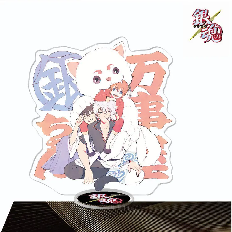 أنيمي جينتاما الاكريليك حامل يوروزويا جينتوكي أرقام المنمنمات مانغا التماثيل المرآب أطقم نموذج اللعب GK الحلي الديكور #3