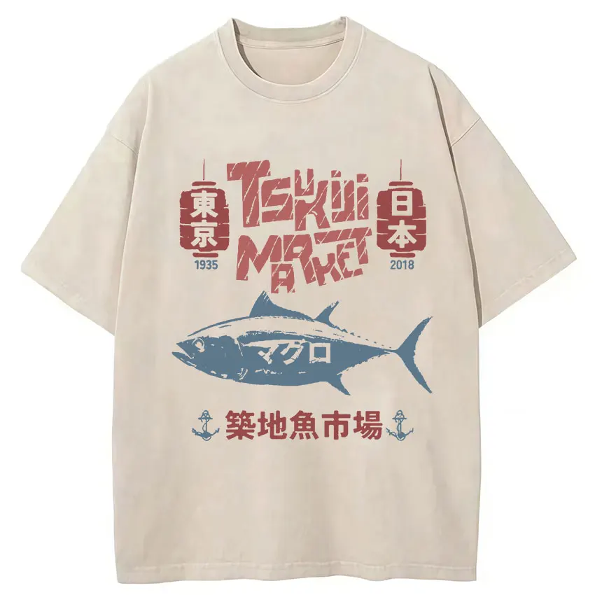 Japanese Funny Tsukiji Fish Market Vintage Washed T Shirt Men's Fans Gift Summer Cotton Short Sleeve T-shirts Unisex Streetwear