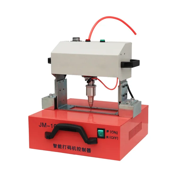 

Metal pattern text marking machine, stainless steel plastic coding, pneumatic