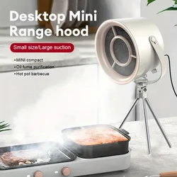 Adjustable Angle Portable Hood USB Rechargeable Mini Kitchen Desktop Range Hood  For Indoor BBQ Hot Pot Range Hood