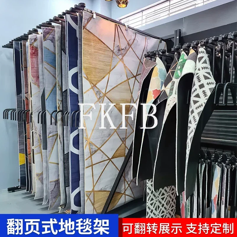 Free Standing Metal 20-Arm Double-Sided Carpet Display Rack MDF Material for Store Hanging Large Area Rugs Blankets
