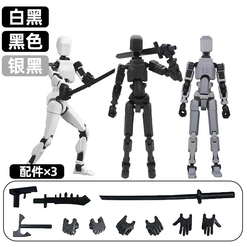 13 Actionfiguren Titan Multi-Jointed Movable Shapeshift Robot T13 Action Mannequin Charakter und Hund Figur Spielzeug Geschenke für Kinder