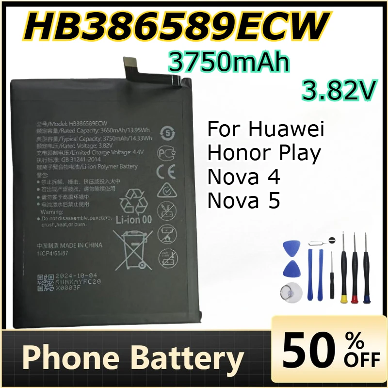 

3750mAh 3.82V HB386589ECW Rechargeable Phone Battery for Huawei Honor Play Nova 4 Nova 5 Large Capacity Lithium Battery +Tool