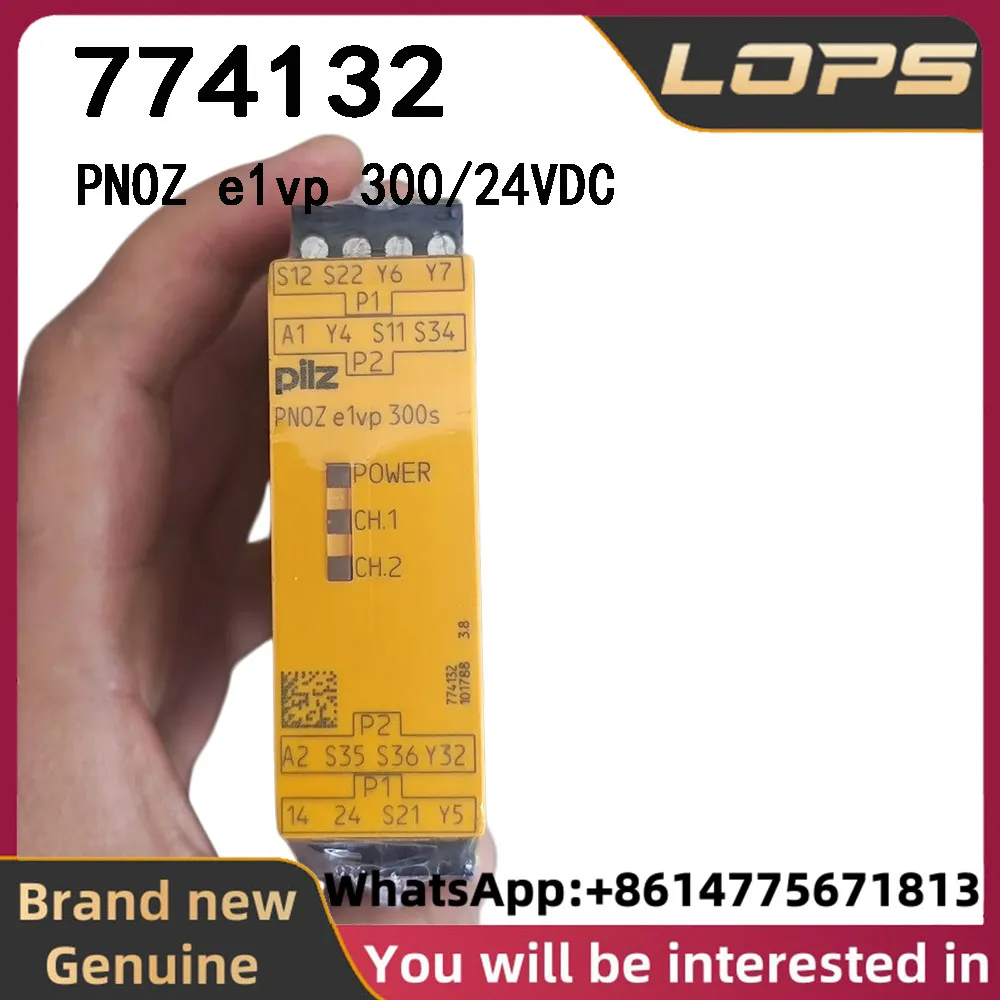 PNOZ e1vp 300/24VDC Pilz 774132 safety relay, brand new original genuine, large quantity in stock, welcome to inquire
