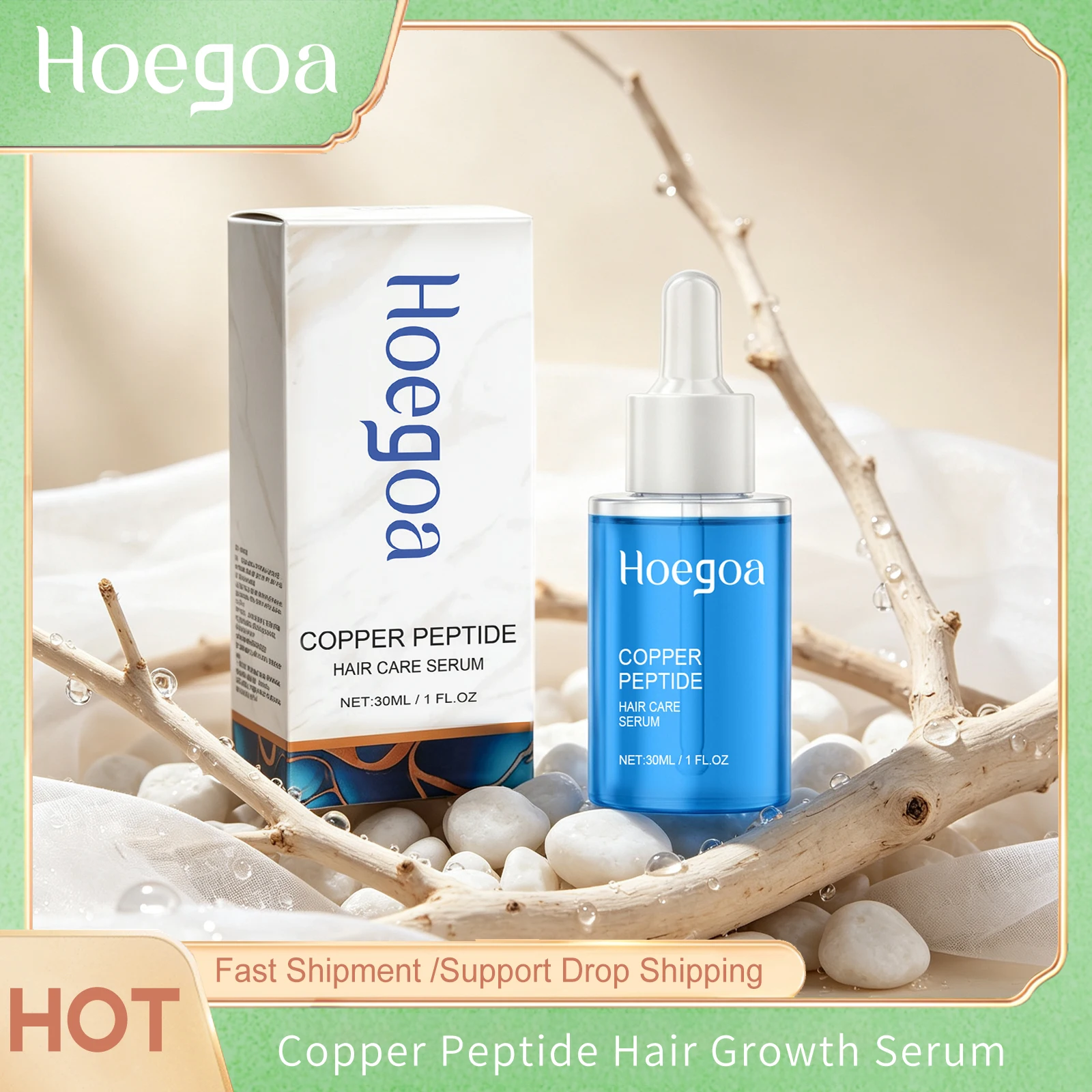 Copper Peptide Hair Growth Oil Nourish Root Scalp For Man Women Anti Hair Breakage Treatment Damaged Hair Promote Regrowth Oils