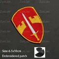 Hook Patch 21
