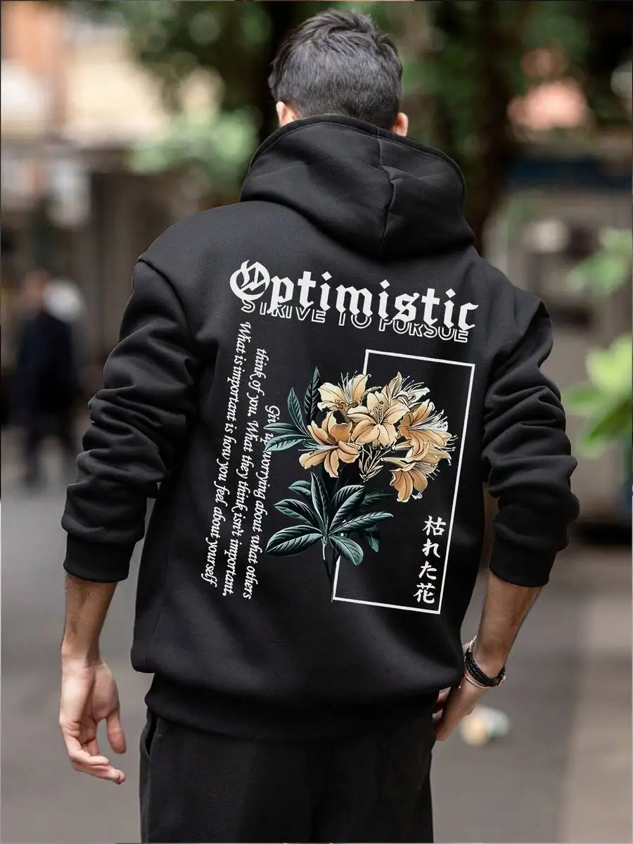 Men's Street Style Floral and Slogan Pattern Warm Lined Hooded Sweatshirt, Autumn and Winter