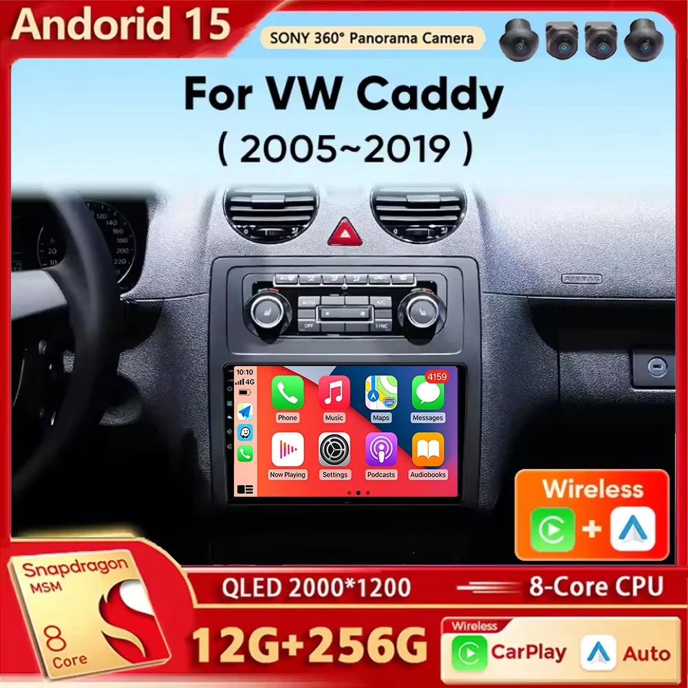 Android 15 Radio del coche para Volkswagen VW Caddy 2005-2019 inalámbrico Carplay Android Auto Multimedia 4G reproductor DSP 48EQ GPS HDMI