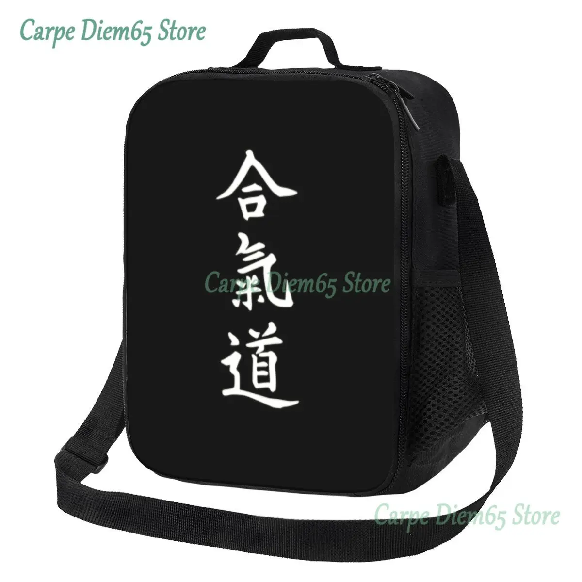 

Japanese Aikido Thermal Insulated Lunch Bags Women Martial Art Portable Lunch Container for Outdoor Picnic Bento Food Box