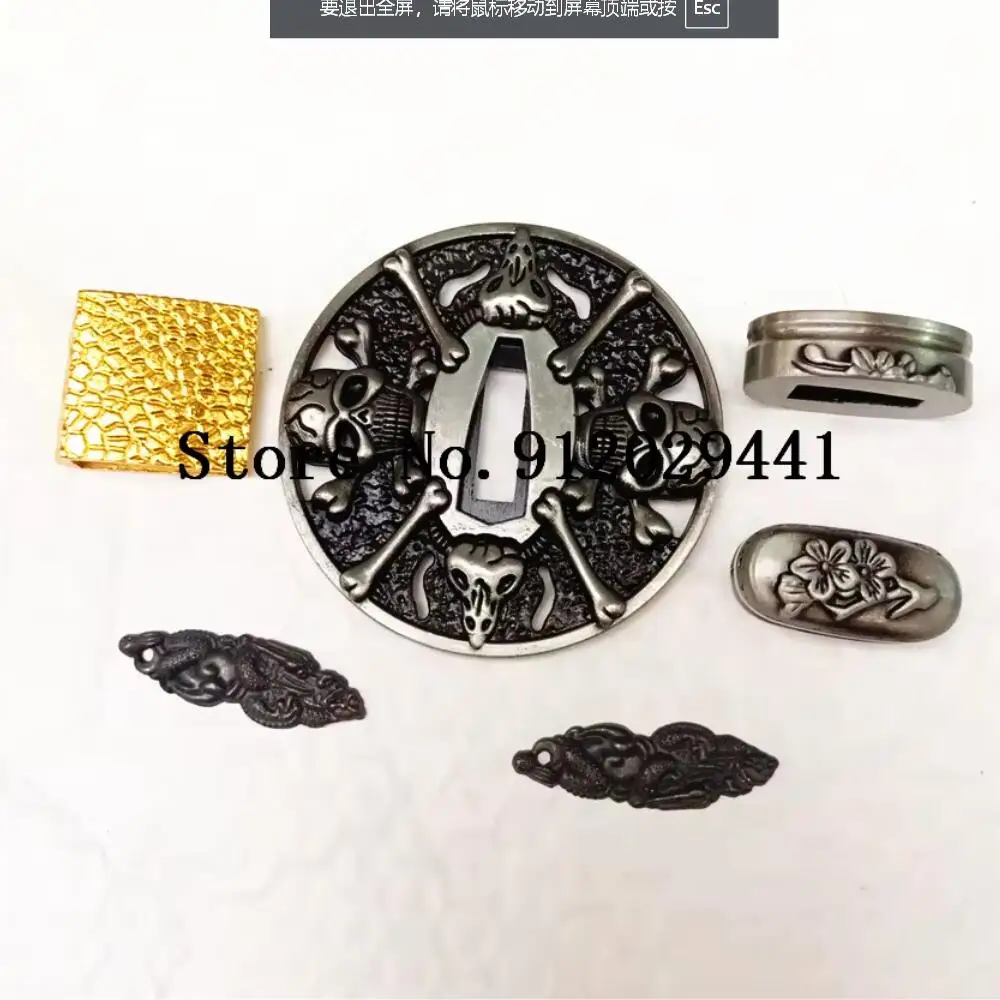 26cm Handle Japanese Samurai Sword Katana/Wakizashi/Tanto Skeleton Guard Accessory Set Kirsite Tsuba+Menuki+Fuchi+Kashira+Habaki