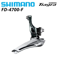 Shimano FD-4700 Tiagra 2X10Speed Front Derailleurs Brazed On Clamp Band Mount Road Bicycle for Tour and Relaxing Bike Parts