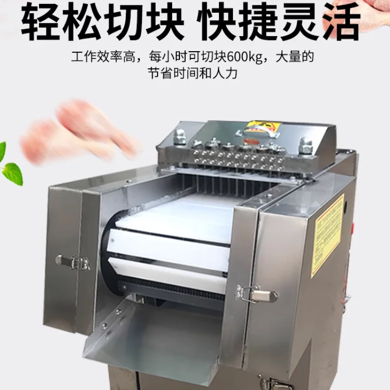 

Industrial Automatic Meat Cube Cutting Machine Electric Stainless Steel Frozen Meat Dicing Machine