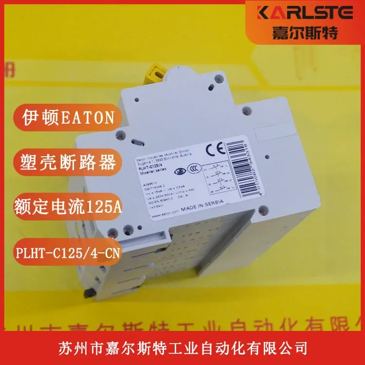 2026 [New Original] American Eaton EATON Molded Case Circuit Breaker PLHT-C125/4 Quality Assurance One Year