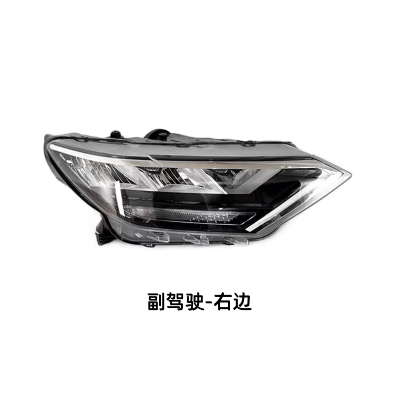 Applicable to Volkswagen19-20JettaVS5Car Front Lighting Headlight AssemblyLEDDaytime Driving Lamp