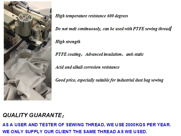 Feuerfester Glasfaser beutel Filter Nähgarn