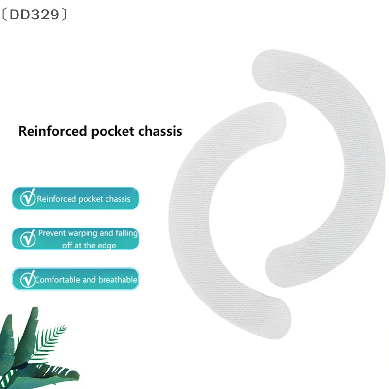 

tipoDD329 Selbst20 шт. Эластичные полоски для стомного барьера Гидроколлоидная водонепроницаемая клейкая лента для утечки кожи для колостомической сумки