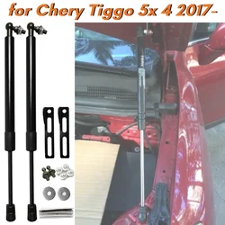 Qty(2) Hood Struts for Chery Tiggo 5x 4 2017-present Front Bonnet Shock Absorbers Lift Supports Gas Springs Arm Bars Dampers