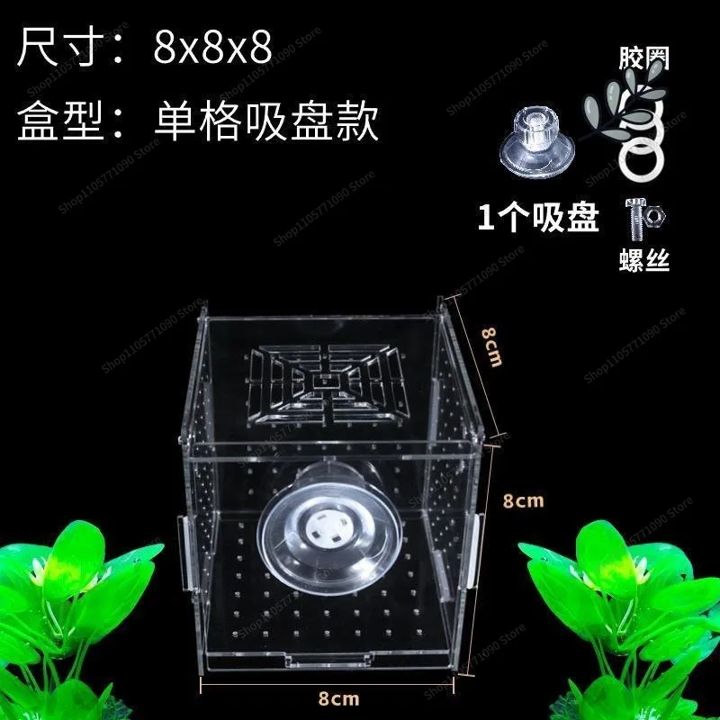 For Water Flow Fish Tank Isolation Box, Acrylic Hatching Box, Multi-grid