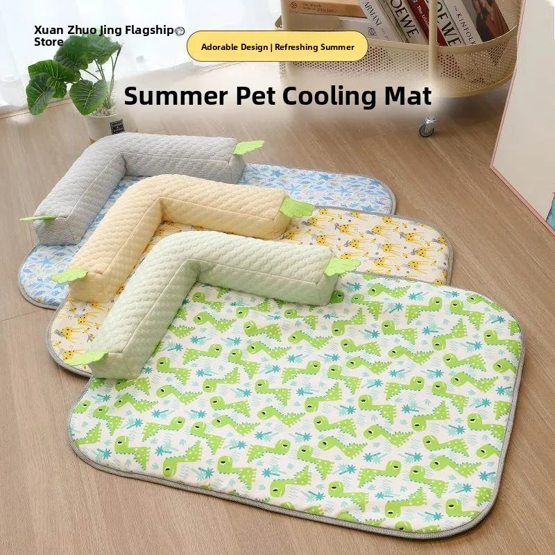 

Охлаждающий коврик-лежанка для собак в виде мешка-пуф, дышащая лежанка для животных на лето, универсальная для всех сезонов, для маленьких, средних и крупных собак и кошек, удобный диванчик