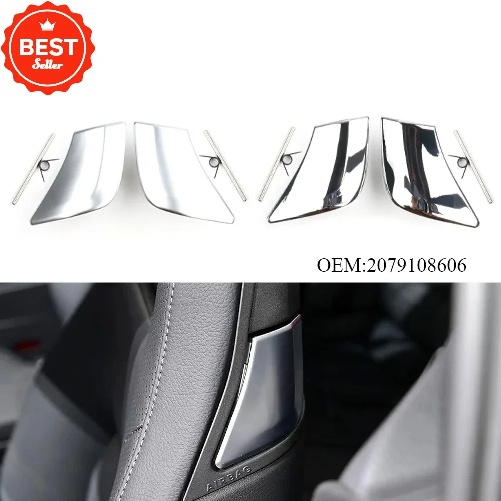 

1 пара замка регулировки переднего сиденья, переключатель ручки спинки A 2079108506 A 2079108606 Для Mercedes-Benz W204 C204 W207