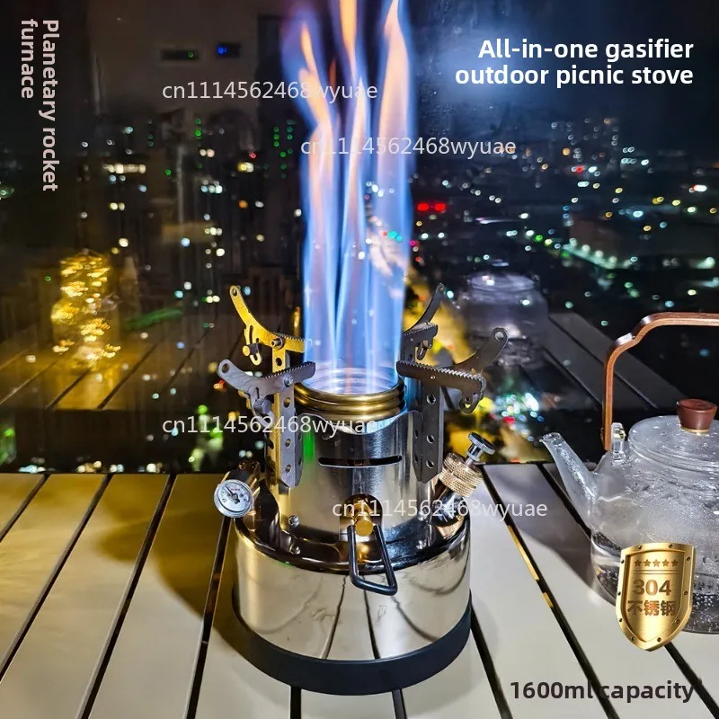 High-powered alcohol stove, integrated pressurized ethanol vaporizer, portable outdoor camping stove, outdoor cooking appliance