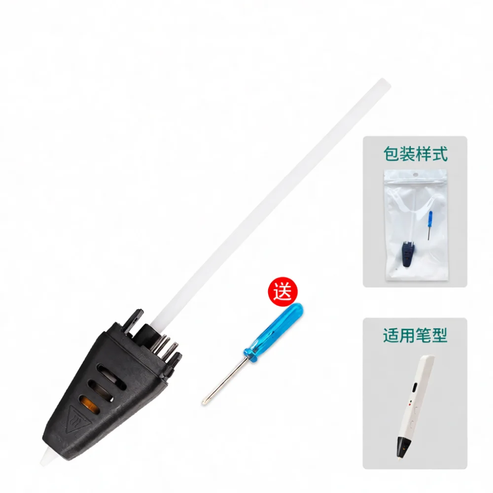 3D Pen Nozzle Tip Spare Part Replacement For RP800A RP900A RP1000A RP600A RP500A RP700C RP560A Repair Equipment Accessories