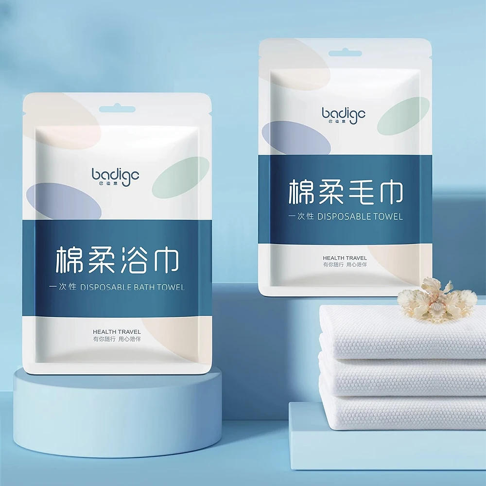 Travel One-time Towel Business Home Thicked Bath & Face Washable Towels Disposable Soft Skin-friendly Cotton Individual Package