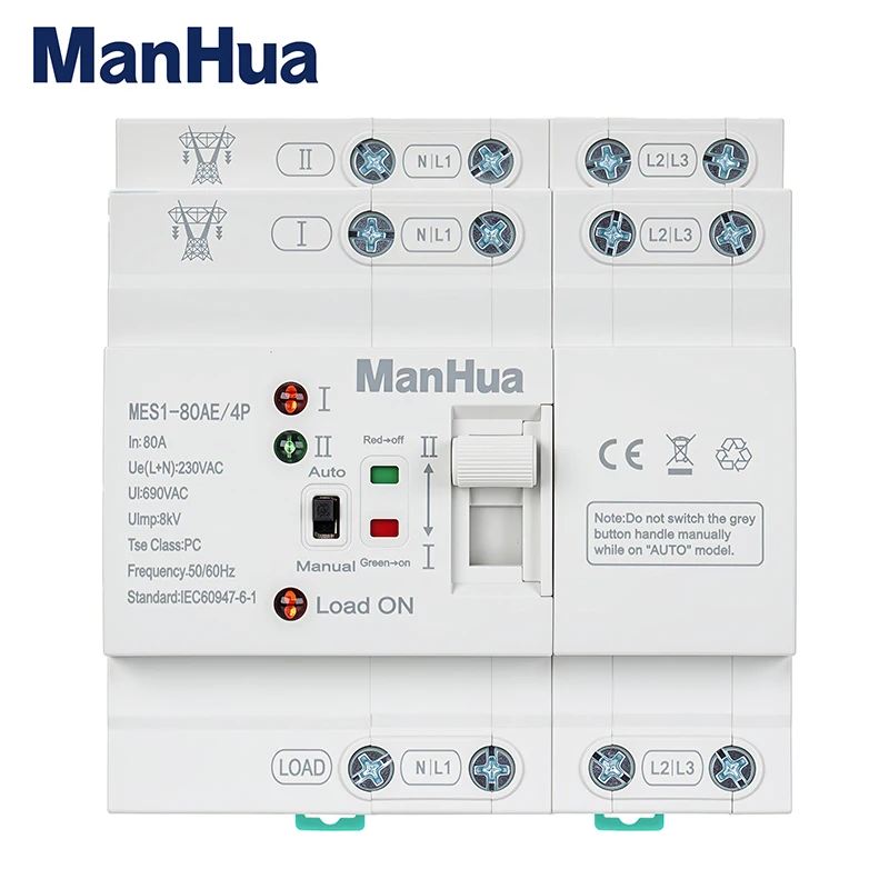 

ManHua Automatic Transfer Switch MES1-80AE 80A ATS Dual Power 220V Din Rail Electrical Selector Switches Uninterrupted Power
