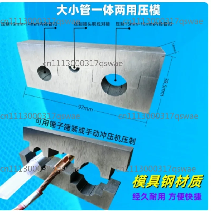 TIG Torch Hose And Gas Line Repair Kit With Copper Fittings And Crimping Tools For TIG Welder Replacement Parts And Maintenance