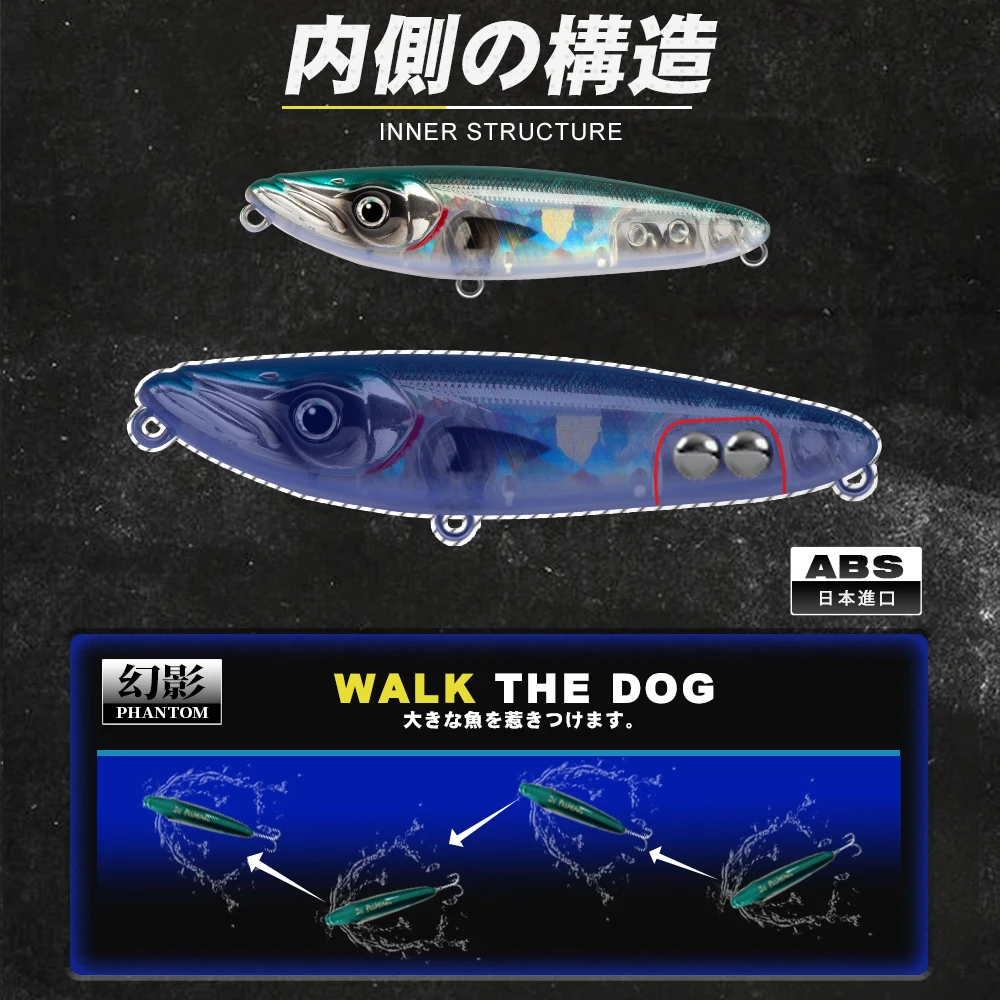 D1 Surface Pencil Fish Lure 70mm/140mm Walk the Dog Artificial Hard Bait Plastic Walker For Seabass Trout 2021 Pesca Tackle