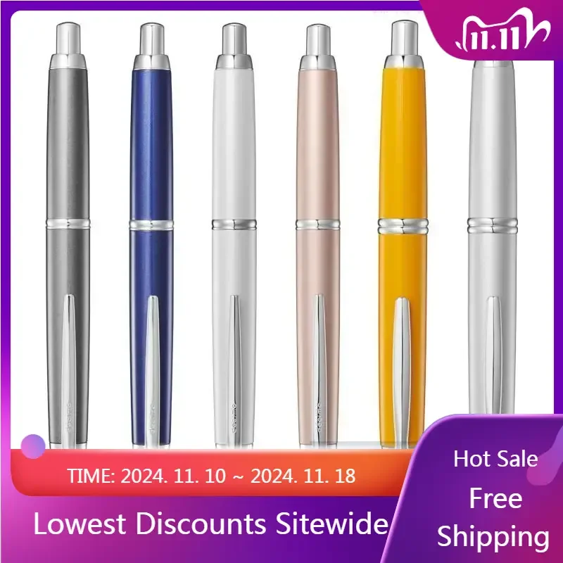 

New Pilot Press 18K Gold Fountain Pen Yellow White Red Iridium Gold F 0.5mm Ink Pen Office School Writing Gift Calligraphy Pen