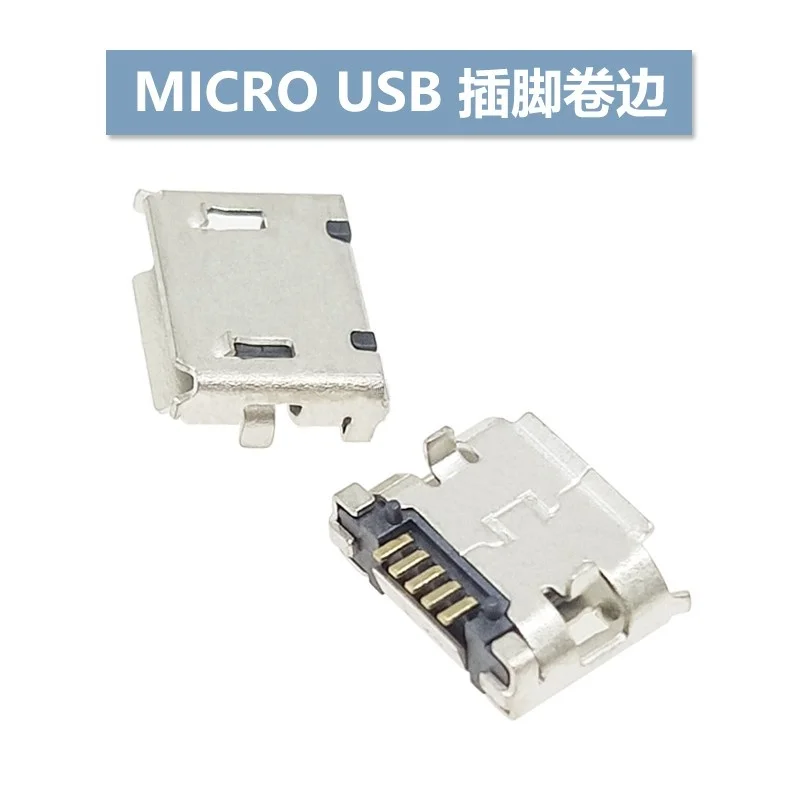 YH 10PCS All Copper Micro USB 5-Pin Female Socket, SMT/DIP Mount Flanged/Rolled Edge Connector for Android