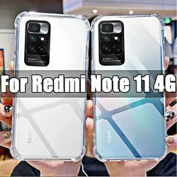 Soft Silicone Shockproof Case for Xiaomi Redmi Note 11 4G HD Transparent Covers Shell for Xiaomi Redmi Note11 4g 6.5