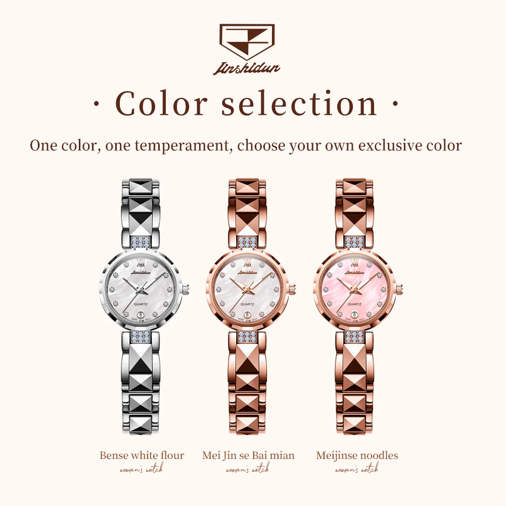 JSDUN 8988 ساعة نسائية فاخرة أنيقة سويسرية كوارتز حركة ساعة اليد مقاوم للماء التنغستن الصلب السيدات تاريخ طقم ساعات هدية صندوق