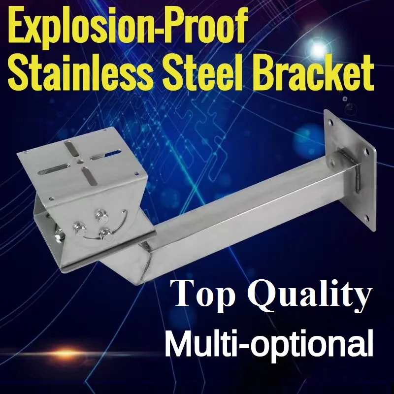 Explosion-Proof Stainless Steel Wall / Rod Bracket, CCTV Camera 201/304 Stainless Steel Explosion-proof Mount, Replace Hikvision