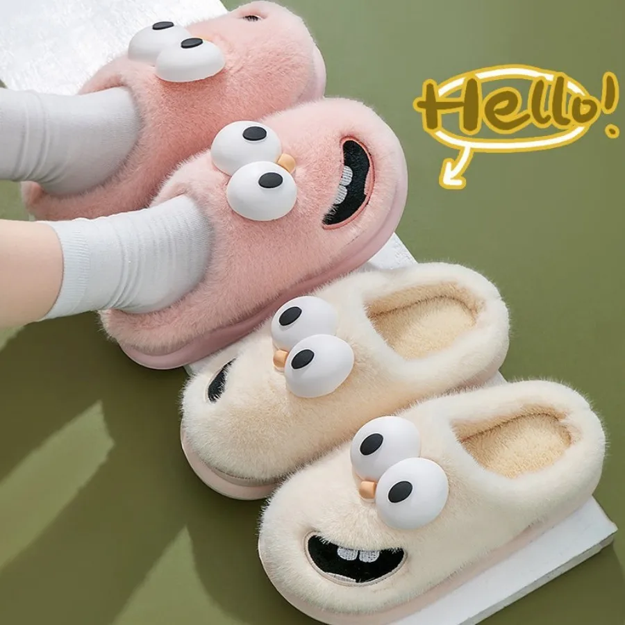 Big Eyed Dog Cotton Slippers Women's Winter Plush Cute Cartoon Cotton Slippers Couple Indoor Home Anti Slip Cotton Slippers