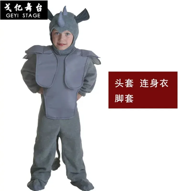 

NewChildren's animal costumes, rhino costumes, exported to Europe and America, single cute cartoon rhino costumes YH88432025