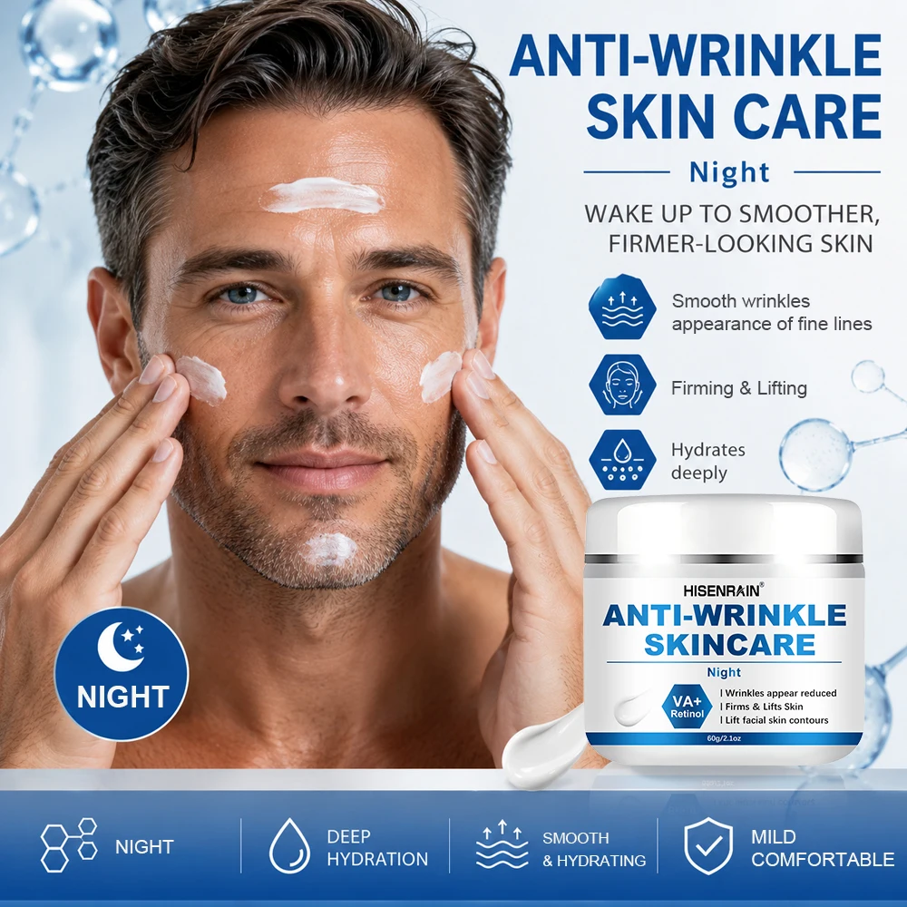 HISENRAIN Retinol Night Moistu - Retinol Cream review and price