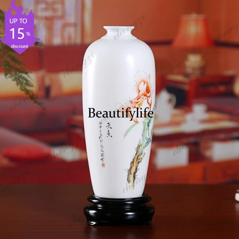 H132 ceramic high-end hand-painted vase ornament, living room office Bogu rack ornament/Tianxiang bottle