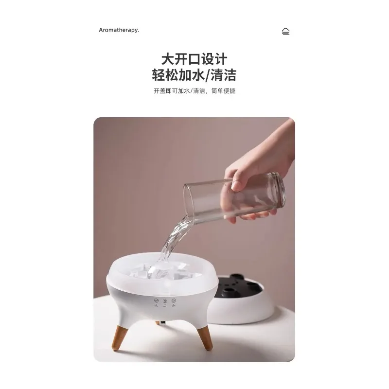 Flame mist ring aromatherapy humidifier, jellyfish dynamic lantern wood grain porous aromatherapy machine