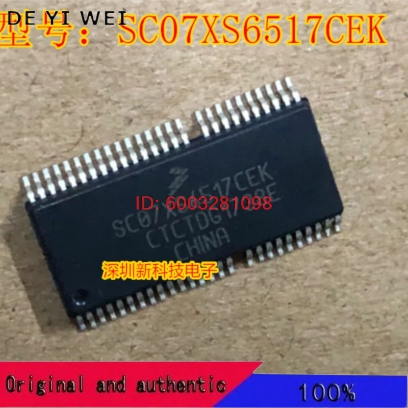 100% Original 5 teile/los SC07XS6517CEK auf lager BOM IC