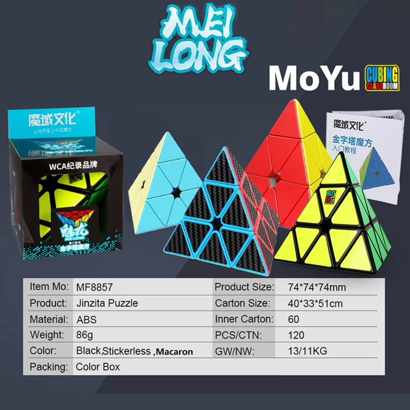 Moyu Mleilong 3X3 2X2 Piramide Magische Kubus Pyraminx 3 × 3 Professionele Speciale Snelheid Puzzel Speelgoed 3X3X3 Originele Hongaarse Magcio Cubo