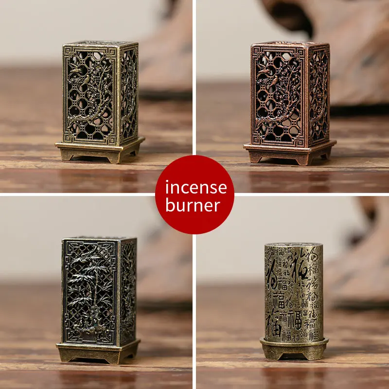 Square Vertical Incense Burner Hollow Creative Alloy Incense Burner Family Desktop Fragrance-expanding Ornaments Home Decoration